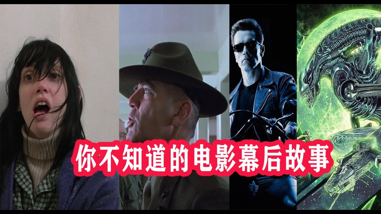 镜头背后的故事怎么写