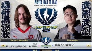 🔥 SF6 ▰ ENDINGWALKER (Ryu) vs BRAVERY (Cammy) ▰ CAPCOM CUP 12 - GROUP STAGE - PHASE 1 - Day2
