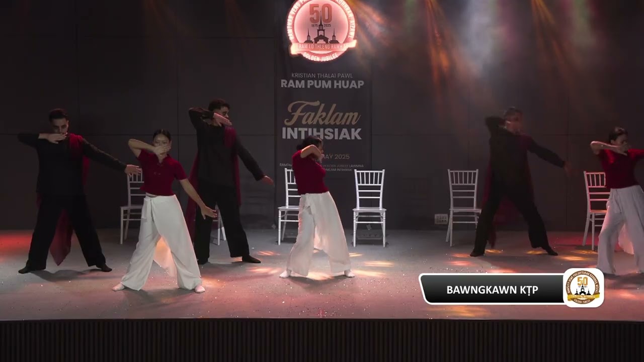 Bawngkawn Branch -  Ram Pum Huap Faklam Intihsiak