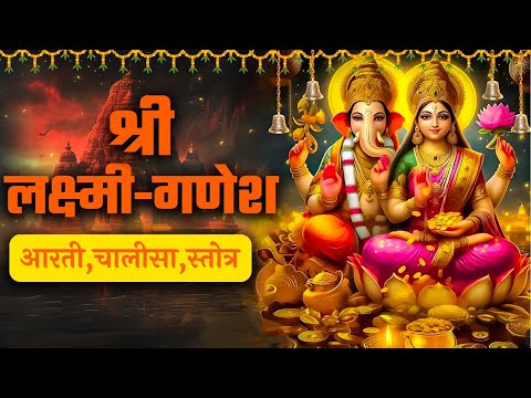 Watch on YouTube
