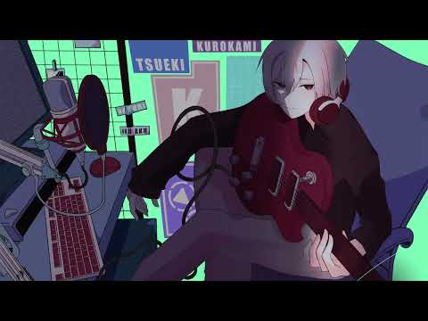 Overdose / Kohaku (cover) [ 歌ってみた ]