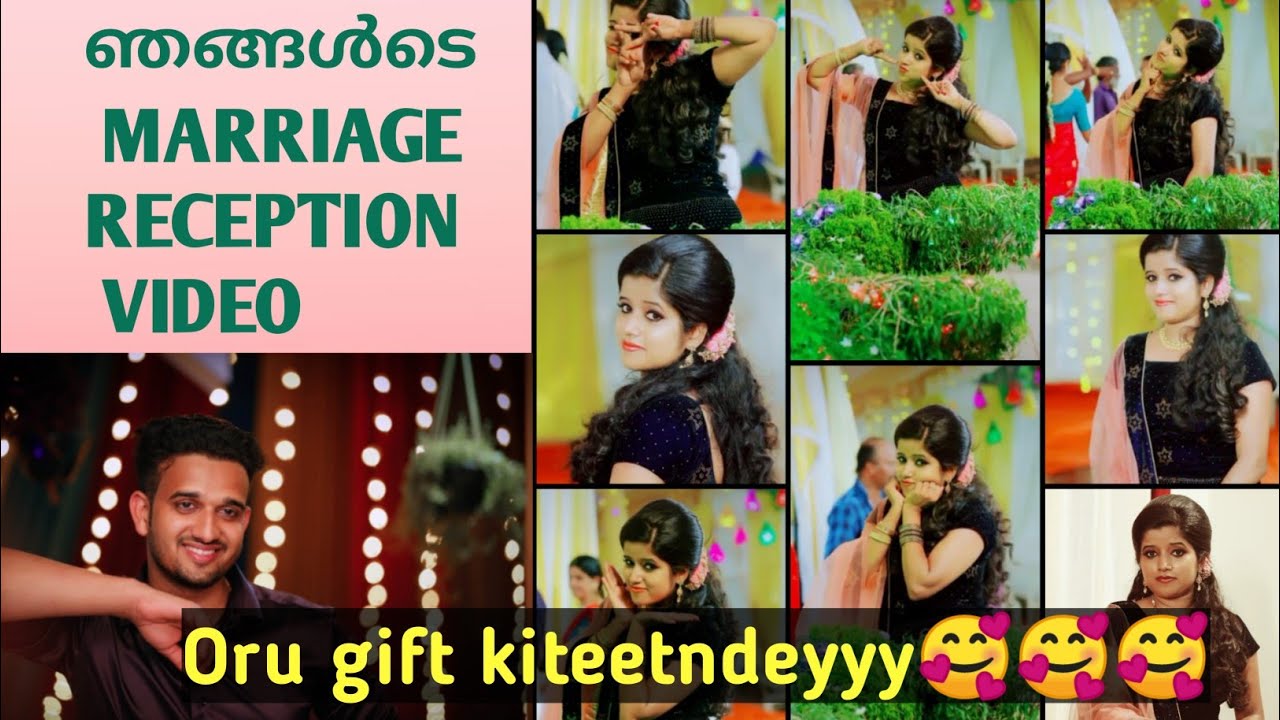 our reception video... requested video 🥰..oru gift kiteetndeyyy🥰🥰🥰..