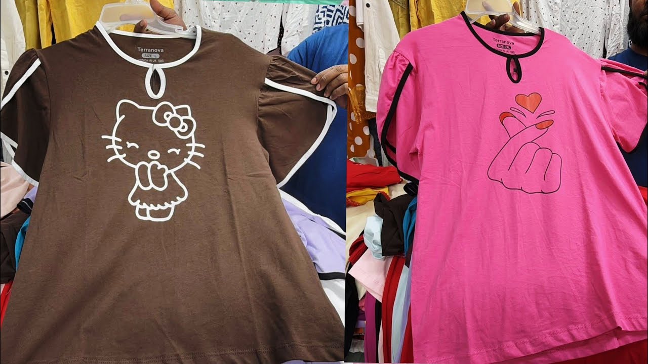 ঈদের জন্য স্টাইলিশ গেঞ্জি❤️❤️নিউ মার্কেট থেকে স্টাইলিশ টপ্স কামিজ গেঞ্জি।লং গেঞ্জি।genji price 2026