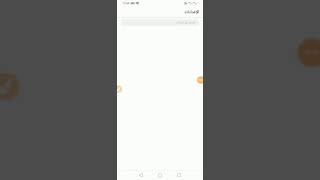 كيف تقوم بإضافة لغة إلى هاتف هواوي HUAWEI screenshot 3