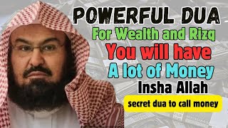 This Powerful Dua Will Open The Door of Wealth, Rizq and Blessing 🔴 Insha Allah