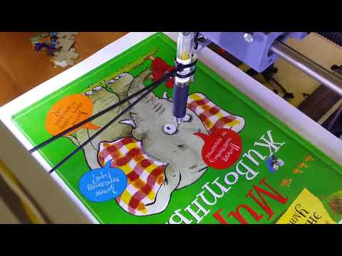 OpenCV + CNC