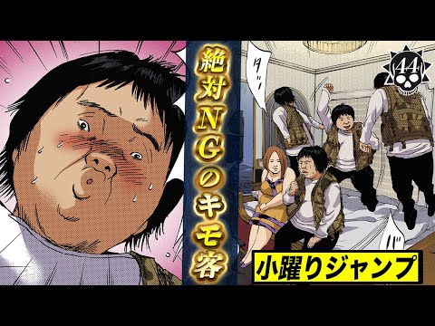 YouTube thumbnail 3ZX5S2Eh1sQ