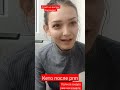 кето диета