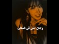 لا تحاولي حتا  سومو اكسبلور موفكرتي موفكرتي مامامو بلاكبينك ملكات الكيبوب  تكست
