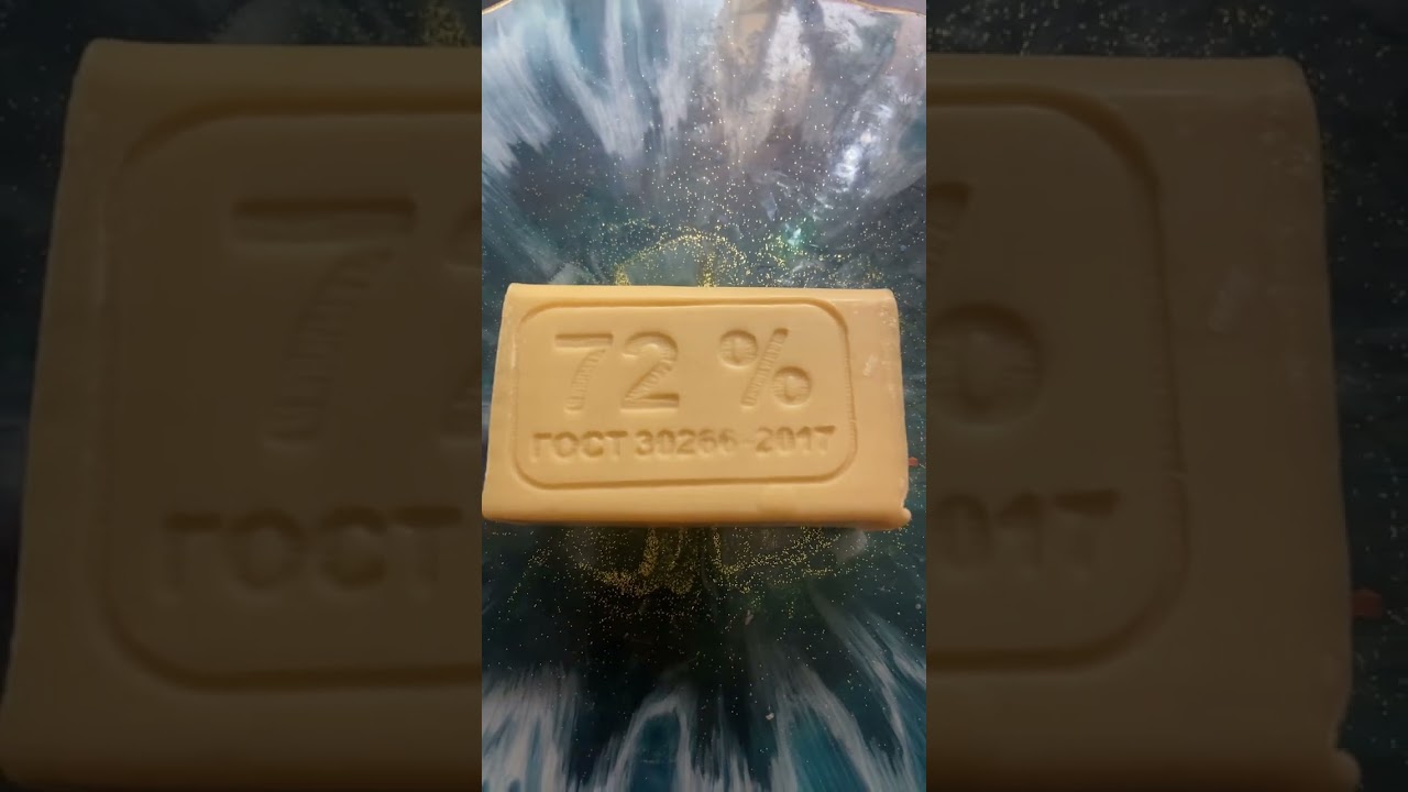 Как мыть волосы хозяйственным мылом для бешеного роста волос. #Касадопят