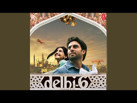 Rekha Bhardwaj - GENDA PHOOL
