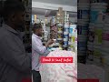 Paint Shop - Diwali ka Saaf Safai - Maa Tara Enterprises - Asian Paints Shop #diwalikisafai
