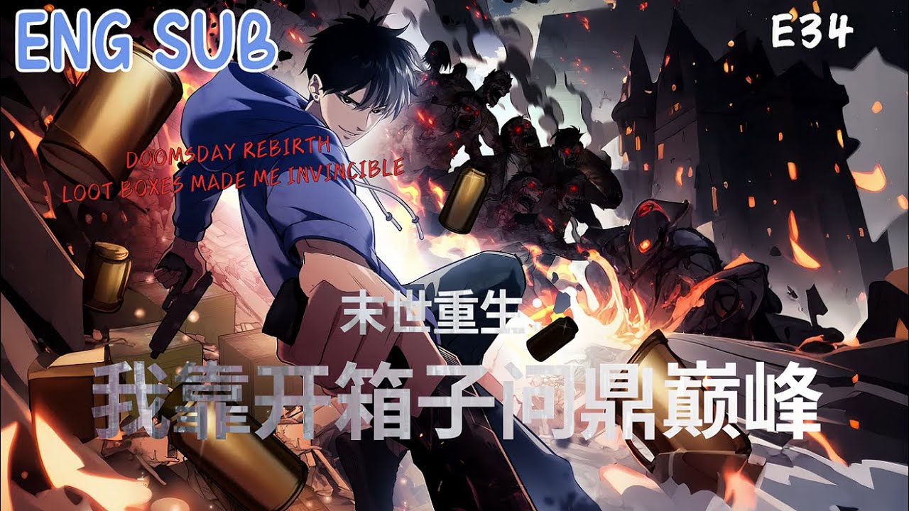 NOMMI異世界 6個入り 全新未拆封 りゎむに on X: 