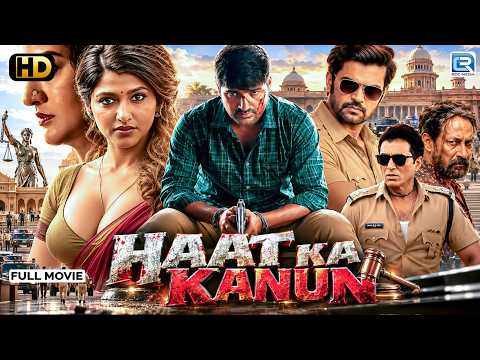 LAW OF THE HAND - New Release South Action Blockbuster Superhit Hindi Movie | Sathish, Vidya Pradeep