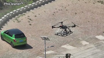 【PhiCleaner Robot and Drone Integration: Embracing Technological Revolution 】#solarcleanrobot #PV