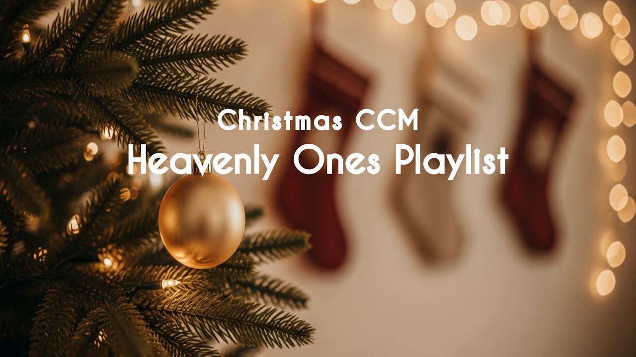 [크리스마스 CCM] 🎄 성탄절을 기다리며 마음 따뜻해지는 미리 메리 크리스마스 🎧 천상의 목소리로 들려주는 어린이 합창단의 캐롤 찬양 ⛄