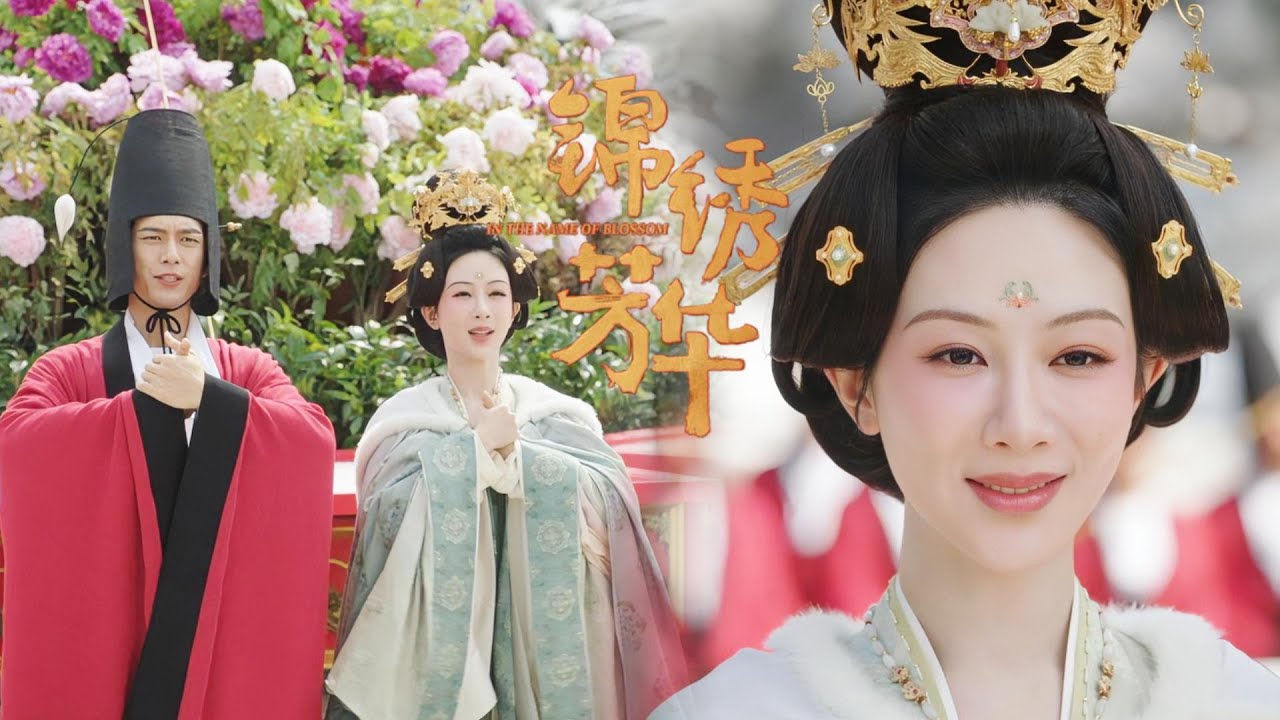 Зимний пион зацвел, получил «Национальную Красоту» ; муж флориста в восторге