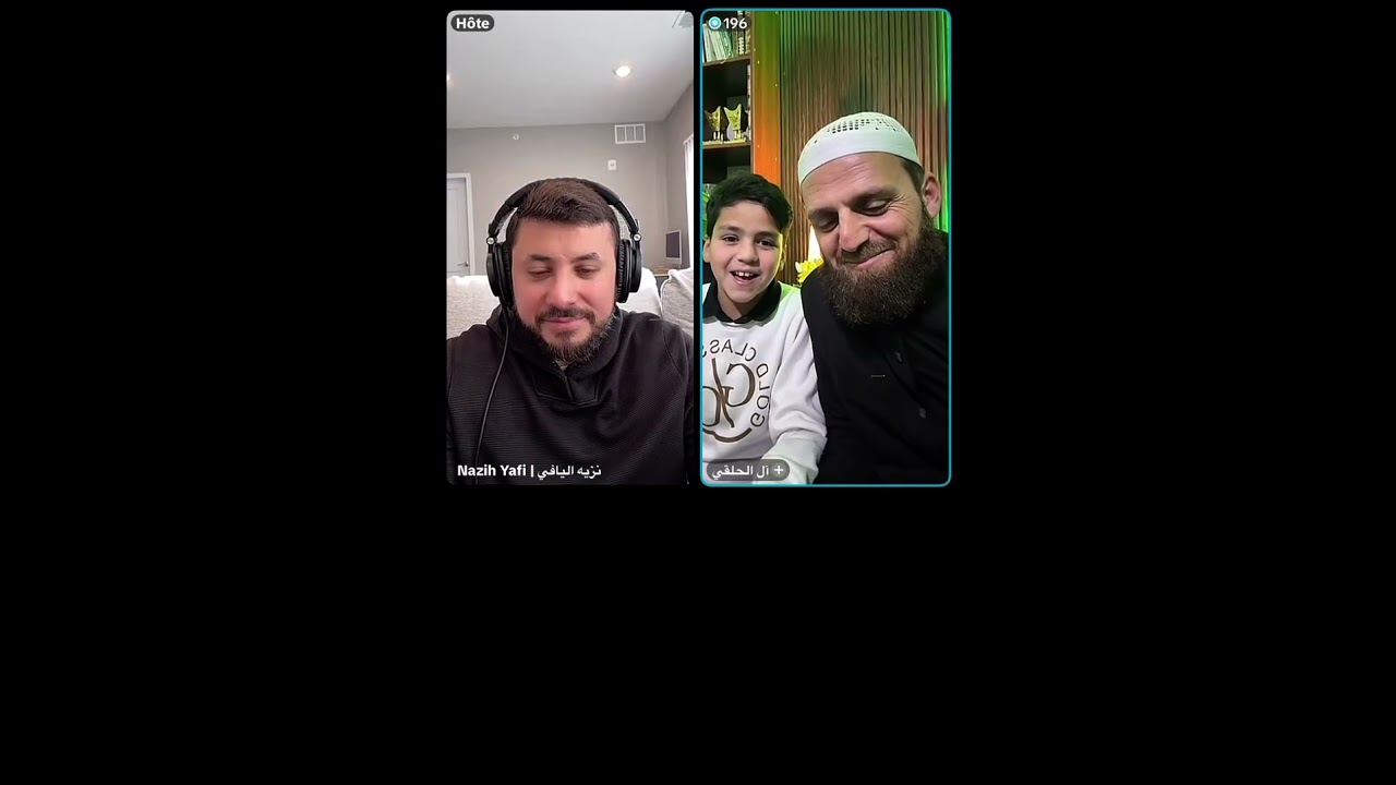 إبراهيم الحلقي بث 