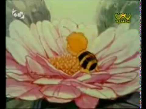 اغنية مقدمة ونهاية مسلسل مغامرات زينة ونحول