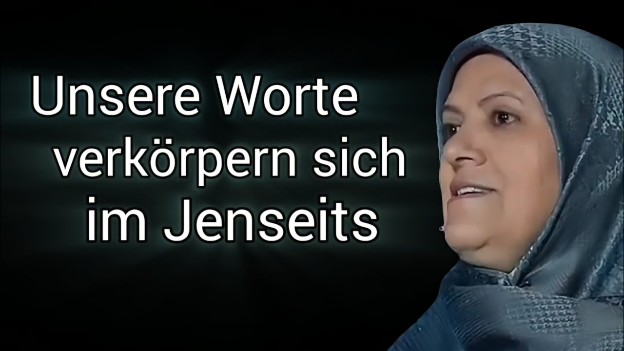 Unsere WORTE verkörpern sich im JENSEITS | Die Nahtoderfahrung von Frau Mobayyeni