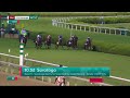 GLACIUS LEADS THEM ALL THE WAY IN THE SARATOGA DERBY! | Grade One win for Hugo Palmer in New York!