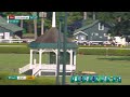 GLACIUS LEADS THEM ALL THE WAY IN THE SARATOGA DERBY! | Grade One win for Hugo Palmer in New York!