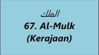 Surah Al-Mulk (Arab, Latin & terjemahannya)