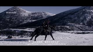 THE SOUL OF HIMALAYA movie 2017