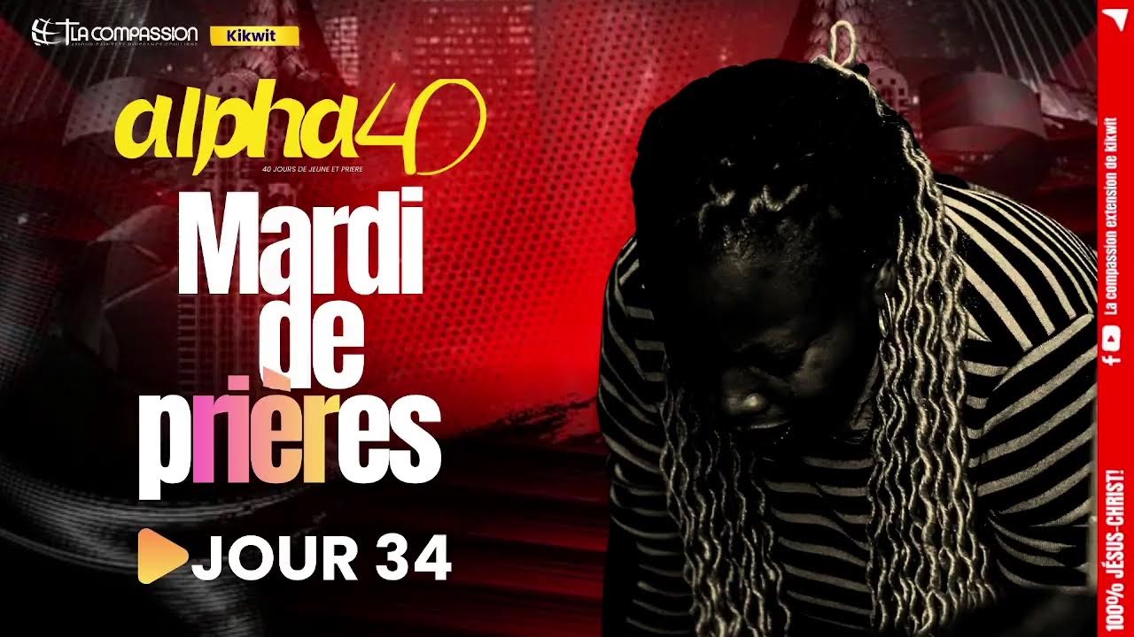 ALPHA 40 JOUR 34