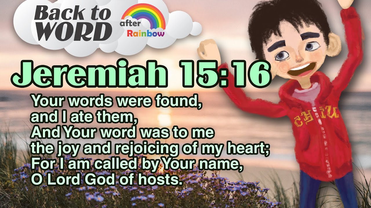 Jeremiah 15:16 ★ Bible Verse | How to Memorize Bible Verses | Audio Bible