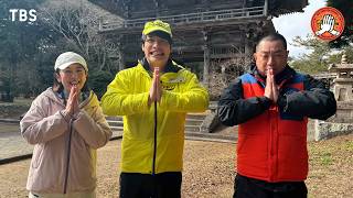 ベスコングルメ★春に行きたい房総・鴨川を歩く！めざすは絶品浜焼き＆アジフライ🈖🈑