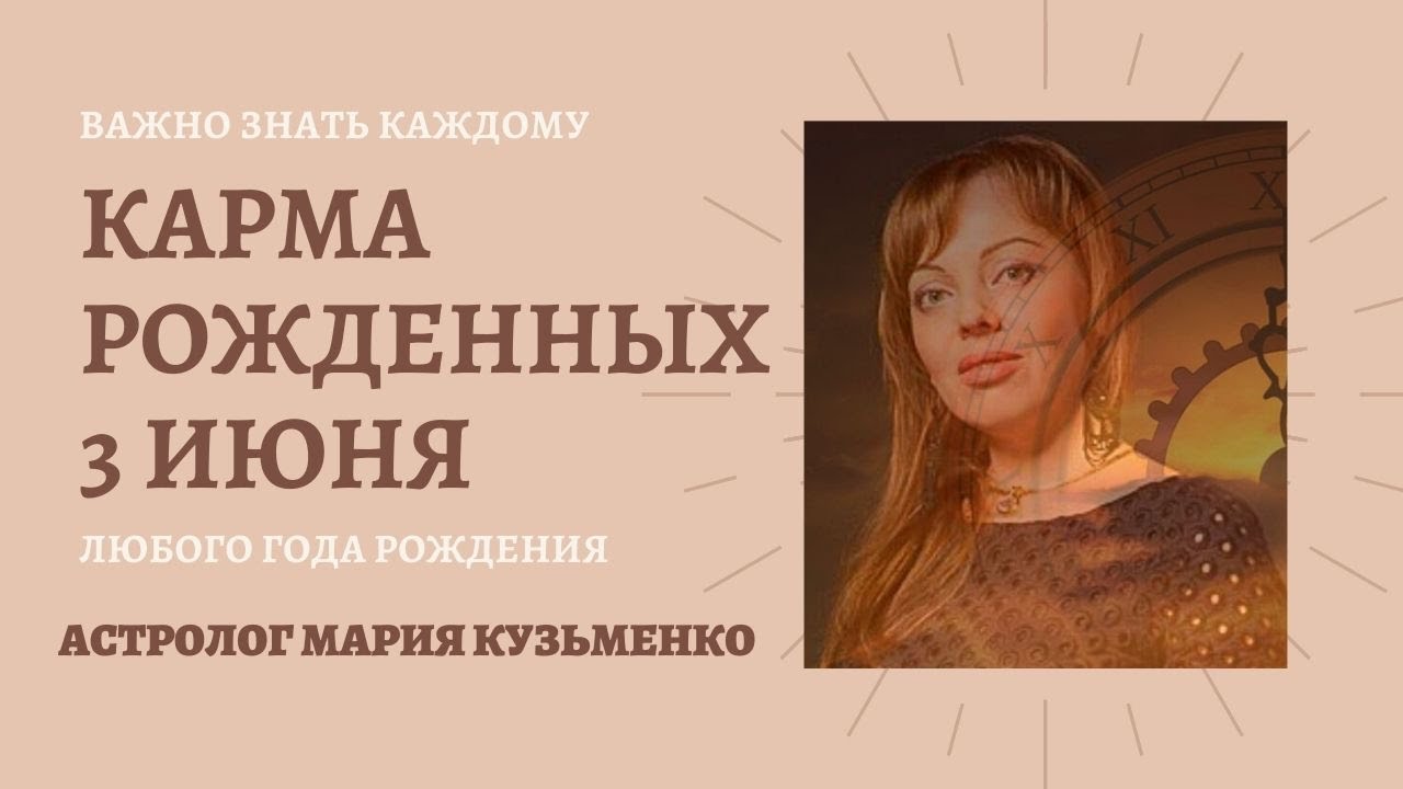Четверостишье про карину
