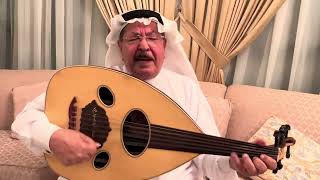 الفنان البحريني احمد الجميري في اغنية تو النهار ( في جلسة خاصة ) .. البحرين