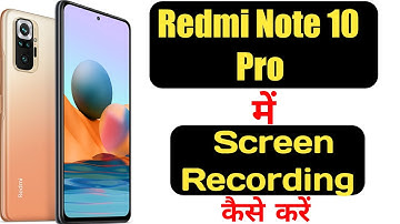 How to record screen in redmi note 10 pro with audio || Redmi note 10 pro screen recording ||