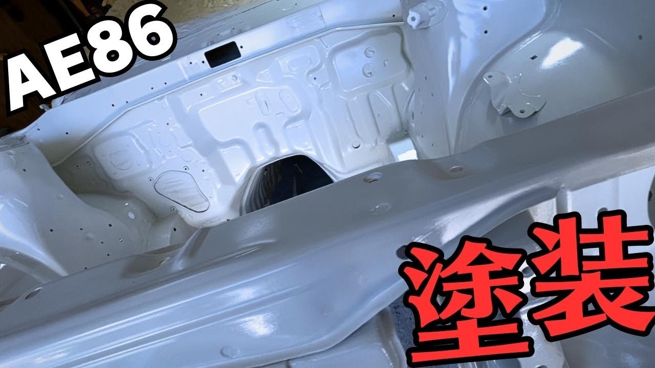 AE86のＥ/Ｇルームを塗装したらいい感じに、  【#10AE86】