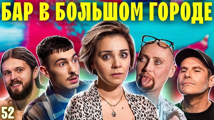 Роберт Миссони порно Неміс әжелерімен топтық секс порно көру