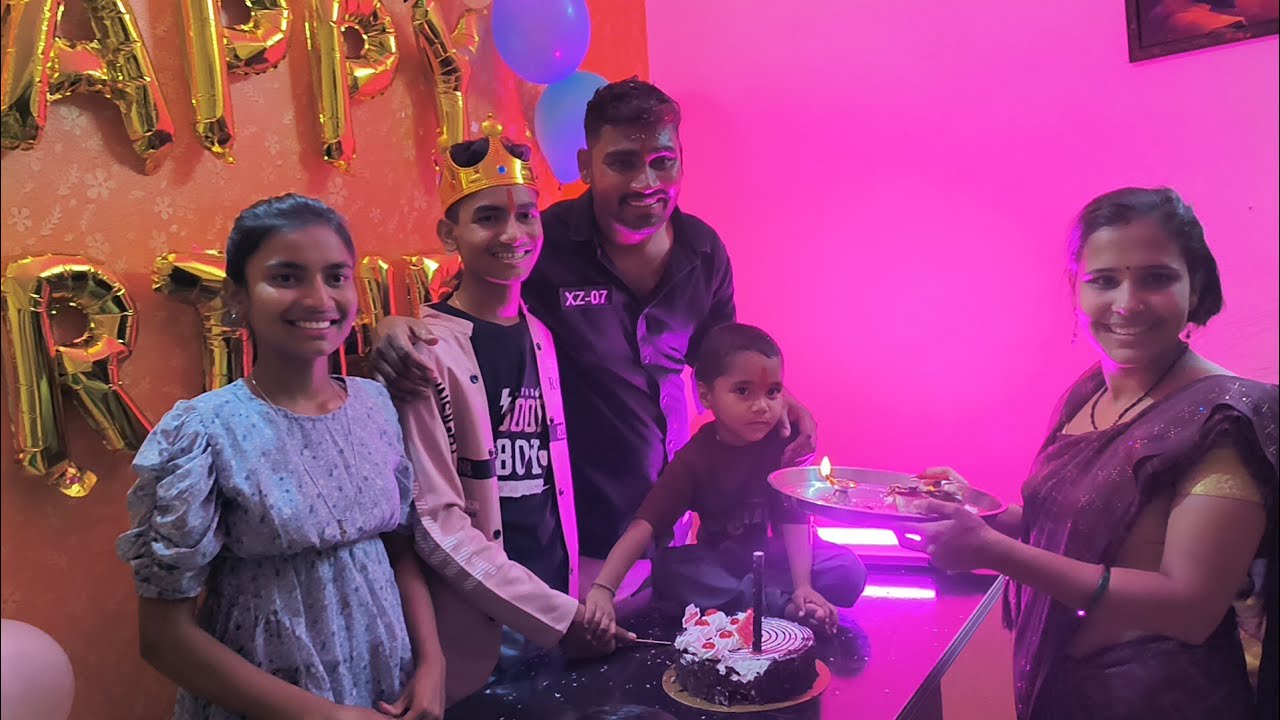 शंभूचा बर्थडे एकदम जोरात झाला पूर्ण फॅमिलीने एन्जॉय केला पूजा प्रियांका सहित सगळी नाचली