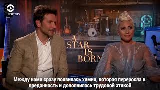 Леди Гага произвела фурор на премьере мюзикла «Звезда родилась» Леди Гага произвела фурор на премьере мюзикла «Звезда родилась»