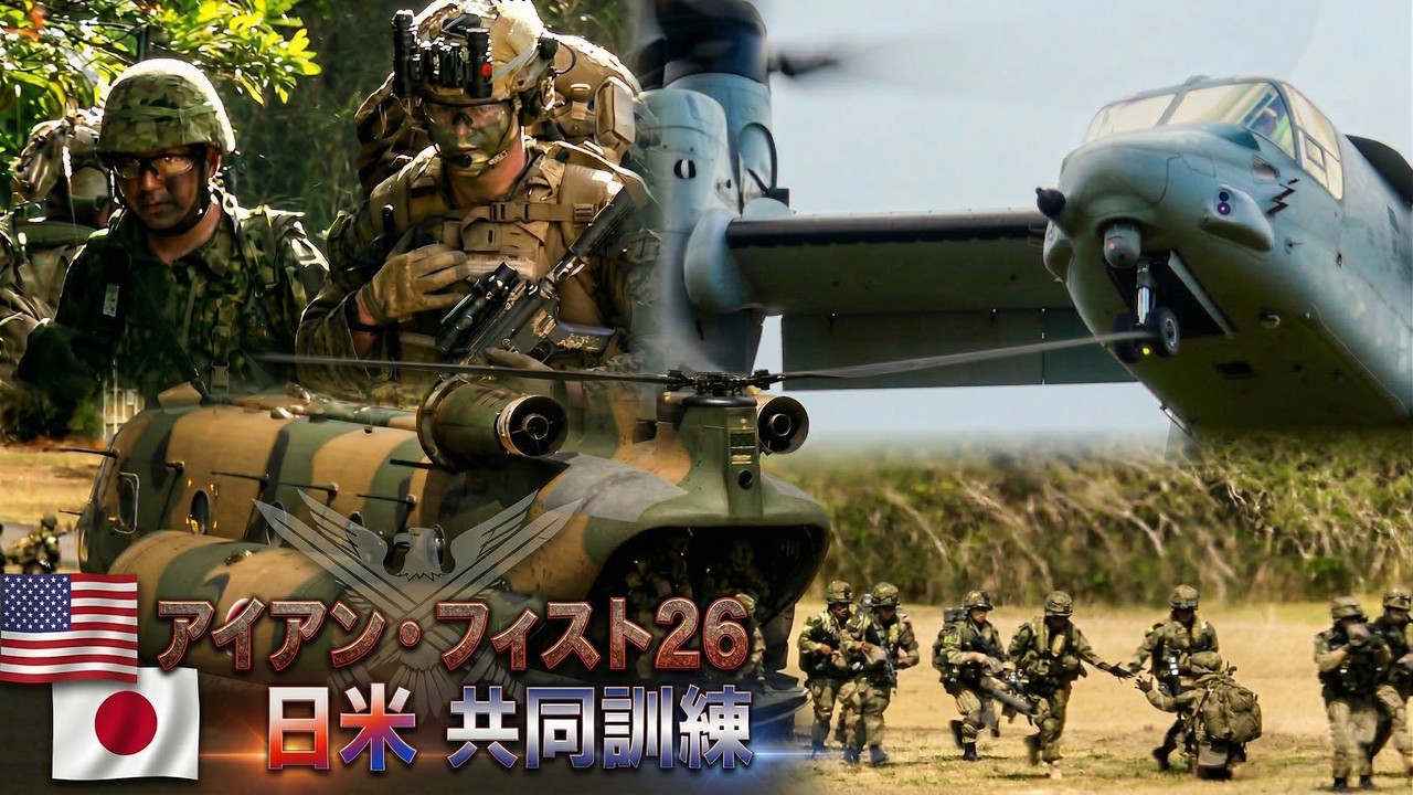 US Military x JGSDF] Fire erupts from beneath an Osprey: JGSDF's