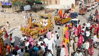 रामनवमी विराट शोभा यात्रा भोपालगढ़ में ऐसा हुआ पहली बार  #ramnvami_shoba_yatra_bhopalgarh