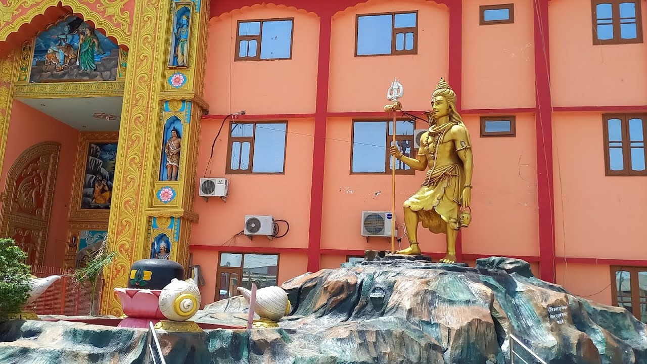 SHIV MANDIR ARUNAI PEHOWA HARYANA YouTube shiv-mandir-arunai-pehowa-haryana-youtube