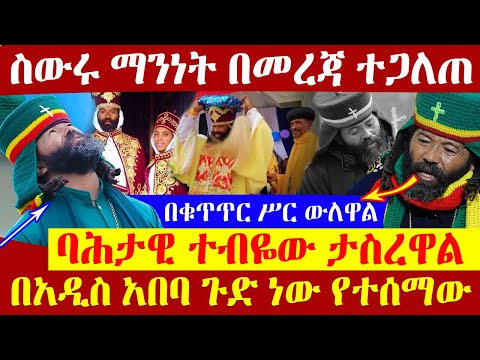 ቪዲዮ: በካዛን ከተማ አዳዲስ ሕንፃዎች፡ LCD 