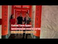 老牌米其林推荐口碑餐厅——Daniel 的第五家Fushimi在纽约时代广场开业！跟着美国V视高娓娓生活频道一起来探店薅羊毛！
