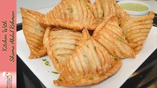 New Design Aloo Samosa Recipe Make And Freeze Samosa Recipe Samosa Folding Kitchen With Shama