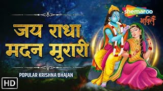 Watch on YouTube