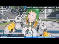 【PSO2NGS】ファッションカタログ VOL.6の特典