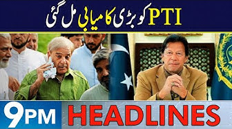 PTI Gets Big Success Headlines 9 PM 14 Oct 2025 Neo J191P