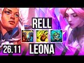 RELL & Miss Fortune vs LEONA & Kai'Sa (SUP) | Perfect KDA: 2/0/22 | EUW Grandmaster | 26.11