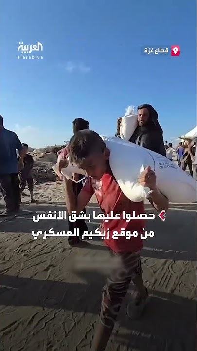        
 - نشر قبل 9 دقيقة