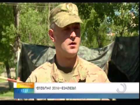 “დიდგორი 2016”-წვრთნები